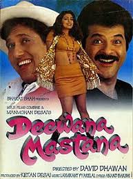 Deewana Mastana Wikipedia Judwaa is the hilarious tale of two twins raja and prem who are brought up away from each other in completely different surroundings. deewana mastana wikipedia