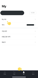 Why don't you let us know. Seventeen Fancafe Weverse Twitter Da How To Get Weverse Emblem Download Weverse Shop Log In To The Same Weverse Acc Go To My My Nx It Will