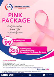 Kpj bandar dato' onn specialist hospital. Kpj Bandar Maharani Specialist Hospital Hospital Muar Facebook 3 Reviews 2 941 Photos