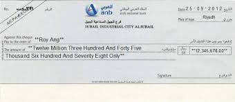 The saudi british bank (sabb) is a saudi joint stock company and an associate of hsbc holdings plc.the company provides a wide array of personal, commercial, investment, institutional and islamic banking products and services including current and savings accounts, commodity investment accounts, al ruwaad accounts, lending products, financial planning, private banking and wealth management. Cheque Writing Printing Software For Saudi Arabia Banks ØªØ­Ù‚Ù‚ Ù…Ù† Ø¨Ø±Ù†Ø§Ù…Ø¬ Ø§Ù„Ø·Ø¨Ø§Ø¹Ø© Ù„Ù„Ù…ØµØ§Ø±Ù Ø§Ù„Ø³Ø¹ÙˆØ¯ÙŠØ©