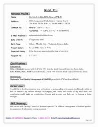 Resume format pdf vs word. India Address Format