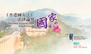 Do not post format memes such as those that make up the bulk of /r/dankmemes. é¦™æ¸¯åœ‹å®‰æ³•æ³•å¾‹è«–å£‡ åœ‹å®‰å®¶å¥½ é¦™æ¸¯æ³•å¾‹æ¨žç´