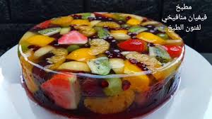 كيكة جيلي الفواكه بطريقة سهلة ورائعةجدا وبدون استخدام قوالب خاصة fruit jelly cake وبتستحق التجربة youtube recipes food fruit jelly