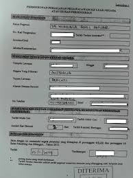 Surat pekeliling am bilangan 1 tahun 2014 : Contoh Surat Kebenaran Ke Luar Negara Contoh Surat