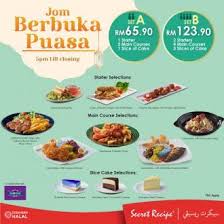 Secret recipe app keeps you update with our latest products, news & new outlets! Promotions Secret Recipe Cake Menu Price 2020
