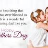 Fathers day images great father fathers day fathersday. 1