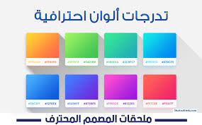حصريا يمكنك انشاء صور بيكس أرت علي برنامج الفوتوشوب بخطوة واحدة من خلال أكشن (picsart) المميز سهل التركيب والأستخدام يحتوي علي 12 أكشن مختلفين بهم تشابه بسيط ولكن أكثر من رائع الأكشن يستحق التقييم والتحميل والتجربة, سوف يسير أعجابك أكشن. Ù…Ù„Ø­Ù‚Ø§Øª Ø§Ù„Ù…ØµÙ…Ù… Ø§Ù„Ù…Ø­ØªØ±Ù Ù…Ù„Ø­Ù‚Ø§Øª Picsart Ø®Ù„ÙÙŠØ§Øª Picsart Ø®Ø·ÙˆØ· Picsart