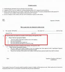Determines employee and employer voluntary and statutory epf contribution limits. Can An Employee Opt Out Of An Epf Quora