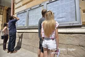 Este posibil ca rezultatele de la bacalaureat sa se afiseze in noaptea asta pe edu.ro? Caras Severin Rezultate Finale Bac 2017 Edu Ro Vezi Aici Notele La Bacalaureat 2017 Stirileprotv Ro