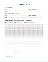 Patient Complaint Form Employee Complaints Word Template Good Employee