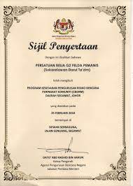Berikut ini pengertian program beserta fungsi program dan contoh program yang dibahas lengkap. Sijil Penyertaan