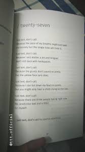 Pin By Dii On Instaaa Words Poems Text