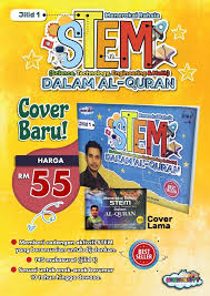 Belajar baca dan semak al quran bertajwid mengikut juz. Buku Bacaan Kanak Kanak Archives Mommyhappy