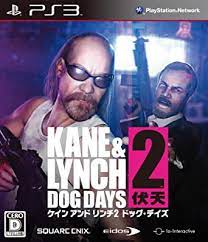 For kane & lynch, there is no limit. Amazon Com Kane Lynch 2 Dog Days Japan Import Video Games