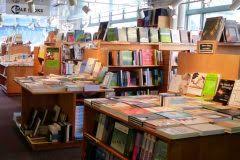 Popular Bookstore Singapore S Largest Bookstore Chain
