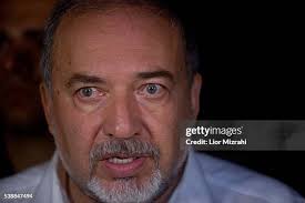 83 Max Lieberman Photos & High Res Pictures