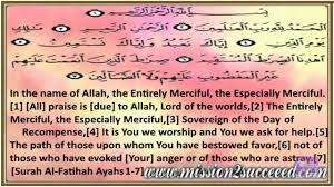 Shaving all the body is allowed in islam. 12 Jinns Left In 5 Minutes Powerful Live Ruqyah Of Surah Al Fatihah By R Jinns Verse Praise