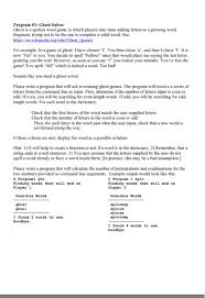 I am just writing to tell you what a marvelous holiday we had. Solved I Don T Know How To Attach The Folder Called Dicti Chegg Com
