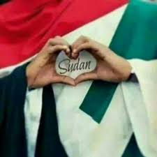 I Love Sudan