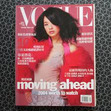 Include (or exclude) self posts. äºŒæ‰‹ èˆ'æ·‡é‡'åŸŽæ­¦è£´å‹‡ä¿Švogue 2004å¹´ä¸‰æœˆè™Ÿé›œèªŒ è¦çš®è³¼ç‰©