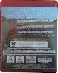 Dil Bole Hadippa: Amazon.ca: Shahid Kapoor, Rani Mukerji, Anurag Singh,  Aditya Chopra: Movies & TV Shows