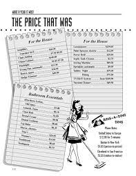 We're about to find out if you know all about greek gods, green eggs and ham, and zach galifianakis. 1958 What A Year It Was Book 1958 Trivia Cards Birthday Combo Beverly Cohn Peter Hess Art Worthington 0092948320838 Amazon Com Books