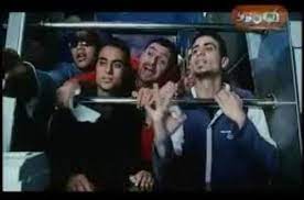 We did not find results for: Ø¹ Ù… Ø±Ùˆ Op Twitter ÙÙŠ ÙÙŠÙ„Ù… Ø§Ù„Ø¨Ø§Ø´Ø§ ØªÙ„Ù…ÙŠØ° Ø±Ø§Ù…Ø² Ø¬Ù„Ø§Ù„ ÙƒØ§Ù† Ø¨ÙŠØ´ØªØ±ÙŠ Ø®Ù…Ø³ ØªØ°Ø§ÙƒØ± Ø³ÙŠÙ†Ù…Ø§ Ùˆ Ø¨ÙŠÙ‚ÙˆÙ„ Ù…Ø¹Ø§Ùƒ Ù§Ù  Ø¬Ù†ÙŠÙ‡ Ùˆ Ø§Ù„Ù†Ø§Ø³ Ø³Ø­Ø¨ØªÙ‡ Ù‚Ø¨Ù„ Ù…Ø§ ÙŠØ§Ø®Ø¯ Ø§Ù„Ø¨Ø§Ù‚ÙŠ ÙƒÙ…Ø§Ù† Https T Co Hwwenfnwkb