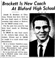 One of High School Basketball's Oldest Rules