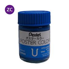 True cerulean blue is a mixture of the primary color blue and a little bit of green that makes it darker (or primary color blue mixed with one part primary color blue and yellow). Pentel Poster Color U Cerulean Blue 14 Shopee Malaysia