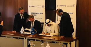 In order to add an international bank beneficiary for foreign funds transfer you are required to proceed to the tahweel al rajhi branch to make the first payment from there. Al Rajhi Bank The World S Largest Islamic Bank Selects Temenos To Power Digital Transformation And Growth Africanews