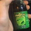 أهمية زيت الحشيش الأفغاني للشعر Dish Soap Bottle Hair Problems Coarse Hair