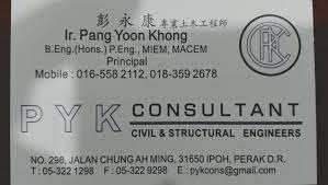 Gtp is providing one stop solution thru. Gtp Consultants Sdn Bhd Butterworth Penang Malaysia Local Business Facebook
