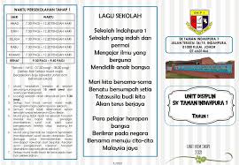 Hari sukan sekolah sam sultan hisamuddin sg bertih telah berlangsung pada 14 april 2019terima kasih kepada semua kerana telah memberi kerjasama#. Pamplet Disiplin Tahun 1 Skip1 2021 Flip Ebook Pages 1 2 Anyflip Anyflip