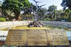 Horniman Circle: Exploring the tiny ...