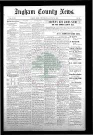 u BROWNS DRY GOODS STORE