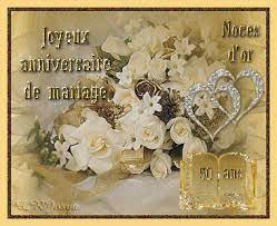 Pour cela, rien de tel qu'ne petite carte remplie d'amour, de bons sentiments et de mots doux. Carte 50 Ans De Mariage Neutre Carte Anniversaire 50 Ans De Mariage Creation Frame Decor 50 Ans En Photos Vintage Profite D Une Conception Authentique Et Comme Pour Chaque Reference