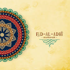 Free Vector Arabic Pattern Style Eid Al Adha Background