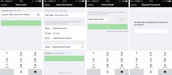 Merchant app, dynamic qr code & open payment api. How To Set Up Wechat Payment A Simple Guide Walkthechat