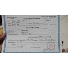 Sistem verifikasi ijazah secara online ini juga sebagai solusi maraknya penipuan ijazah palsu membuat masyarakat umum menjadi resah apakah ijazah yang mereka dapat terdaftar di kemenristekdikti. Cek Online Ijazah Gada Pratama Ijazah Palsu Atau Asli Bagaimana Cek Keaslian Ijazah Socohoosier