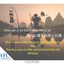 Explore 895 fish quotes by authors including henry david thoreau, benjamin franklin, and kurt cobain at brainyquote. Quotes Business And Fishing Catch A Man A Fish And You Can Sell It To Him Teach A Man To Dogtrainingobedienceschool Com