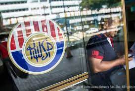 Trade data on public bank jalan raja laut br. Covid 19 Pejabat Kwsp Jalan Raja Laut Ditutup Bermula Esok Astro Awani