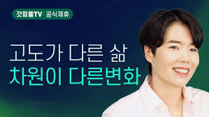 Smash Ultimate] ruth vs Karxm