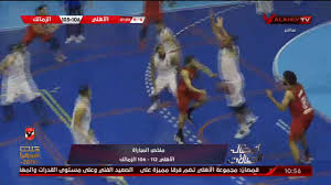 بث مباشر الزمالك والاتحاد السكندري. Ø¨Ø« Ù…Ø¨Ø§Ø´Ø± Ø§Ù„Ø£Ù‡Ù„ÙŠ Ø§Ù„Ø²Ù…Ø§Ù„Ùƒ Ø¯ÙˆØ±ÙŠ Ø³ÙˆØ¨Ø± Ø±Ø¬Ø§Ù„ ÙƒØ±Ø© Ø§Ù„Ø³Ù„Ø© Youtube