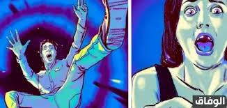 تفسير رؤية سقوط جميع الأسنان. ØªÙØ³ÙŠØ± Ø­Ù„Ù… Ø§Ù„Ø³Ù‚ÙˆØ· Ù…Ù† Ù…ÙƒØ§Ù† Ù…Ø±ØªÙØ¹ ÙˆØ§Ù„Ù†Ø¬Ø§Ø© Ù…ÙˆÙ‚Ø¹ Ø§Ù„ÙˆÙØ§Ù‚