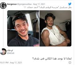 تعود مريم إلى المدرسة ويستمرّ مسلسل مشكلاتها، خصوصًا بعد أن تخلّت عنها أعزّ صديقاتها، وتُشعل مواجهة بين نوف وليان المزيد من الدراما. L U72zqlf3ay M