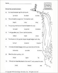 What S The Good Verb Vii Free 2nd Grade English Worksheet Science Worksheets Worksheets Printable Math Worksheets