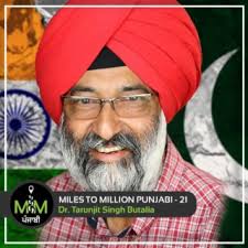 Lahore Di Ki Ahmiyat Hai Sikh History Vich