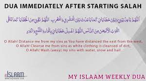 Dua Immediately After Starting Salah Daily Subblications Islamic Phrases Dua Islamic Quotes Quran