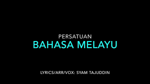 Logo persatuan bahasa melayu sekolah rendah. Persatuan Bahasa Melayu Arr Syam Tajuddin Youtube