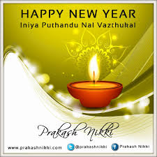 Watch short videos about #tamil_puthandu_vazhthukal on tiktok. Prakash Nikki On Twitter Happy Tamil New Year Iniya Puthandu Nal Vazthukal Https T Co Emel6rvpgt